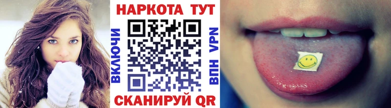 Где купить Норильск Метадон  Бошки Шишки  Alpha PVP  ГАШ  Меф  Cocaine 