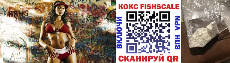 mega маркетплейс  где купить   Норильск  дарк нет состав  Кокаин 99% 
