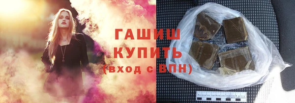 кокаин колумбия Абаза