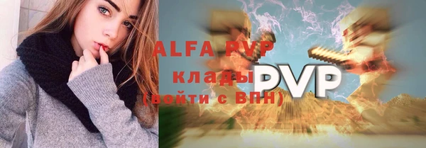кокаин колумбия Абаза