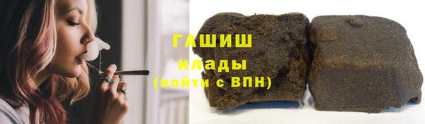 кокаин колумбия Абаза