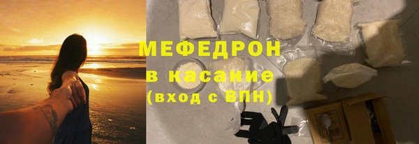 кокаин колумбия Абаза