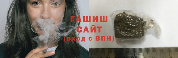 кокаин колумбия Абаза