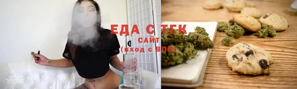 кокаин колумбия Абаза