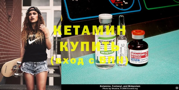 кокаин колумбия Абаза