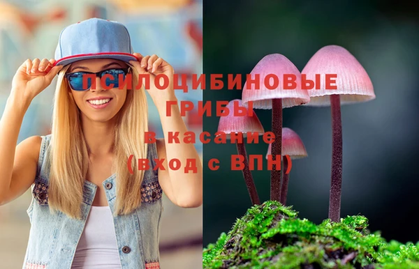 кокаин колумбия Абаза
