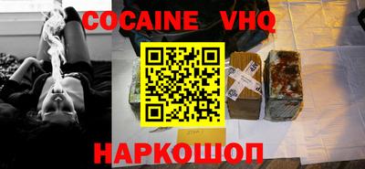 таблы Волжский