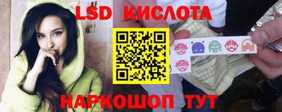 таблы Волжский