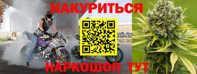 таблы Волжский