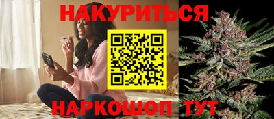 первитин Волжск