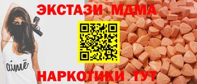 таблы Волжский