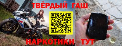 таблы Волжский