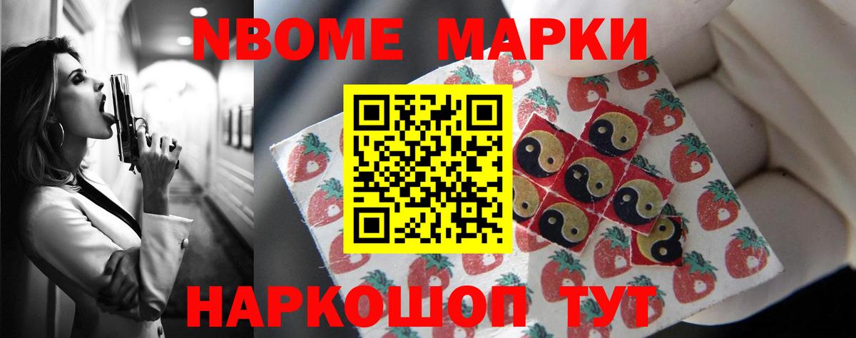 LSD-25 экстази  Вход с VPN  Норильск  Лсд 25 экстази кислота 
