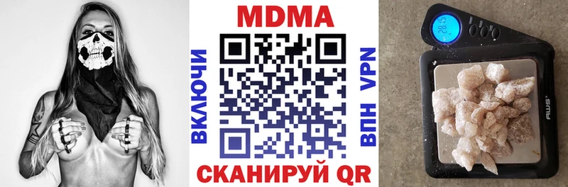 MDMA crystal где продают Норильск