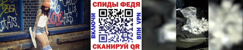 где купить наркотик Норильск Первитин кристалл