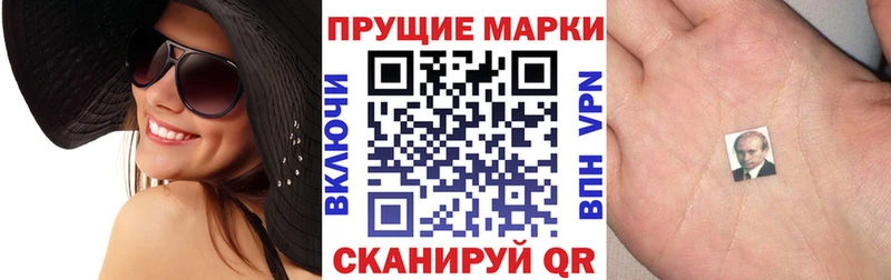shop как зайти Норильск Марки NBOMe 1500мкг OMG ссылки